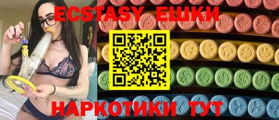метадон Новодвинск